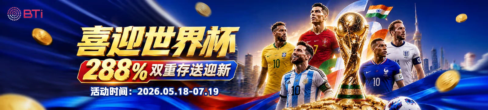 凯发K8账户安全